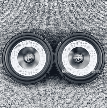 Hệ thống âm thanh Chery Jaecoo J7